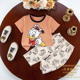 Піжама дитяча легка на хлопчика 087 peach р.2-4 "Фунтик" недорого оптом від прямого постачальника