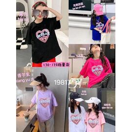 Фотография Футболка детская на девочку 19817 crimson р.8-12 "Фунтик" недорого оптом от прямого поставщика