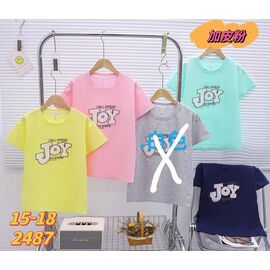 Фотография Футболка детская на девочку 2487 yellow р.8-11 "Фунтик" недорого оптом от прямого поставщика