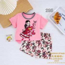 Піжама дитяча легка на дівчинку 2529 pink р.5-7 "Фунтик" недорого оптом від прямого постачальника