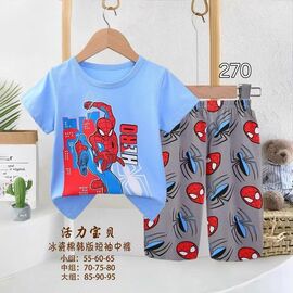 Піжама дитяча легка на хлопчика 270 l.blue р.2-4 "Фунтик" недорого оптом від прямого постачальника