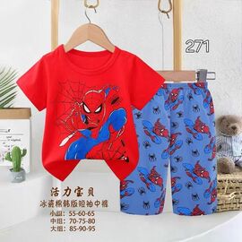 Піжама дитяча легка на хлопчика 271 red р.2-4 "Фунтик" недорого оптом від прямого постачальника