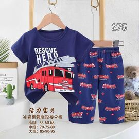 Піжама дитяча легка на хлопчика 275 navy р.2-4 "Фунтик" недорого оптом від прямого постачальника