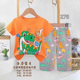 Піжама дитяча легка на хлопчика 276 orange р.2-4 "Фунтик" недорого оптом від прямого постачальника