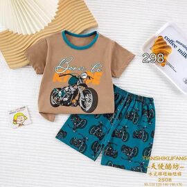 Піжама дитяча легка на хлопчика 298-1 beige р.5-7 "Фунтик" недорого оптом від прямого постачальника