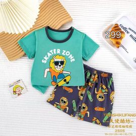 Піжама дитяча легка на хлопчика 299 green р.2-4 "Фунтик" недорого оптом від прямого постачальника