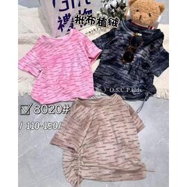 Фотография Футболка детская на девочку 8020 beige р.5-9 "Фунтик" недорого оптом от прямого поставщика