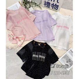 Фотография Футболка детская на девочку 8051 lilac р.5-9 "Фунтик" недорого оптом от прямого поставщика