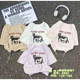 Фотография Футболка детская на девочку 8801 l.beige р.5-9 "Фунтик" недорого оптом от прямого поставщика