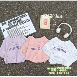 Фотография Футболка детская на девочку 8809 lilac р.5-9 "Фунтик" недорого оптом от прямого поставщика