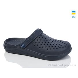 Фотография Кроксы мужские легкие Лето С68 синій (6 пар р.41-45) "Крок" недорого оптом от прямого поставщика