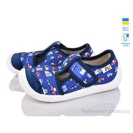 Фотография Тапки детские домашние Весна/осень 701-104 (8 пар р.25-32) "Weestep-Ukraine" недорого оптом от прямого поставщика