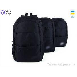 Фотография Рюкзак детский SF013-2 mix 43*30*15 см, "Reluna Group" недорого оптом от прямого поставщика