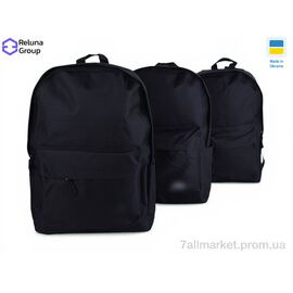 Фотография Рюкзак детский SF013-5 mix 43*30*15 см, "Reluna Group" недорого оптом от прямого поставщика