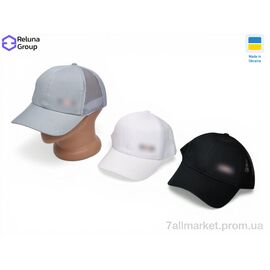 Кепка для чоловіків Літо SF015-1 mix (5 шт. р.сіткаOne size) "Reluna Group" недорого оптом від прямого постачальника