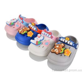 Фотография Шлепки детские летние Лето S73 mix (12 пар р.18-23) "Family" недорого оптом от прямого поставщика