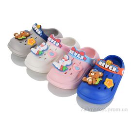 Фотография Шлепки детские летние Лето S83 mix (12 пар р.24-29) "Family" недорого оптом от прямого поставщика