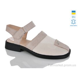 Фотография Босоножки женские летние Лето 805 беж з. (6 пар р.37-41) "Sali" недорого оптом от прямого поставщика