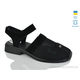 Фотография Босоножки женские летние Лето 805 чорний з. (6 пар р.37-42) "Sali" недорого оптом от прямого поставщика