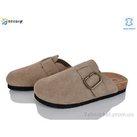 Фотография Шлепки женские облегченные Лето BL5132-2 (8 пар р.36-41) "Bessky-Kellaifeng" недорого оптом от прямого поставщика