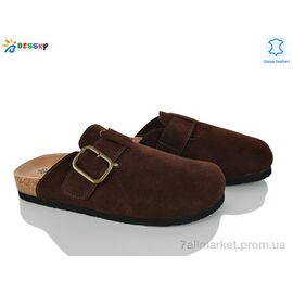 Фотография Шлепки женские облегченные Лето BL5132-3 (8 пар р.36-41) "Bessky-Kellaifeng" недорого оптом от прямого поставщика