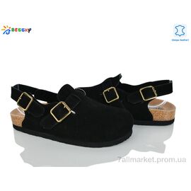 Фотография Босоножки женские летние Лето BL5133-1 (8 пар р.36-41) "Bessky-Kellaifeng" недорого оптом от прямого поставщика