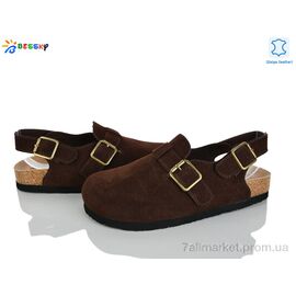 Фотография Босоножки женские летние Лето BL5133-3 (8 пар р.36-41) "Bessky-Kellaifeng" недорого оптом от прямого поставщика