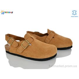 Фотография Босоножки женские летние Лето BL5133-4 (8 пар р.36-41) "Bessky-Kellaifeng" недорого оптом от прямого поставщика