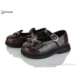 Туфлі дитячі зручні Весна/осінь BD5271-3B (8 пар р.28-33) "Bessky-Kellaifeng" недорого оптом від прямого постачальника