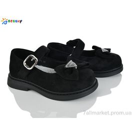 Туфлі дитячі зручні Весна/осінь BD5271-6B (8 пар р.28-33) "Bessky-Kellaifeng" недорого оптом від прямого постачальника