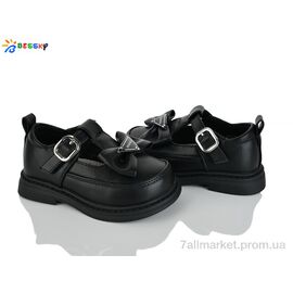 Туфлі дитячі зручні Весна/осінь BD5270-1A (8 пар р.22-27) "Bessky-Kellaifeng" недорого оптом від прямого постачальника