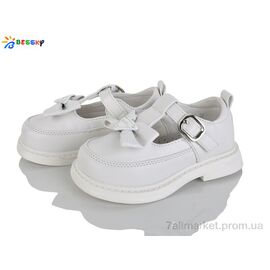 Туфлі дитячі зручні Весна/осінь BD5270-2A (8 пар р.22-27) "Bessky-Kellaifeng" недорого оптом від прямого постачальника