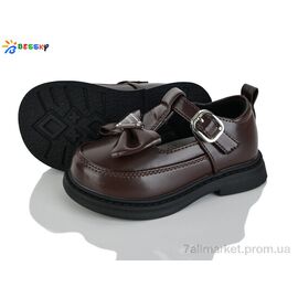 Туфлі дитячі зручні Весна/осінь BD5270-3A (8 пар р.22-27) "Bessky-Kellaifeng" недорого оптом від прямого постачальника