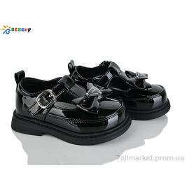Туфлі дитячі зручні Весна/осінь BD5270-4A (8 пар р.22-27) "Bessky-Kellaifeng" недорого оптом від прямого постачальника