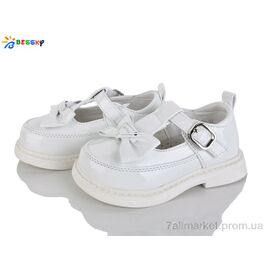 Туфлі дитячі зручні Весна/осінь BD5270-5A (8 пар р.22-27) "Bessky-Kellaifeng" недорого оптом від прямого постачальника