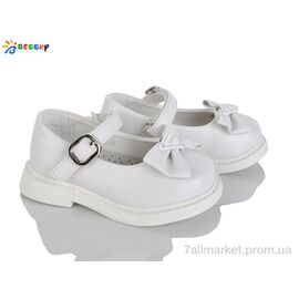 Туфлі дитячі зручні Весна/осінь BD5271-2A (8 пар р.22-27) "Bessky-Kellaifeng" недорого оптом від прямого постачальника