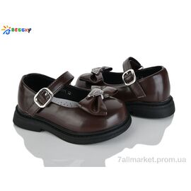 Туфлі дитячі зручні Весна/осінь BD5271-3A (8 пар р.22-27) "Bessky-Kellaifeng" недорого оптом від прямого постачальника
