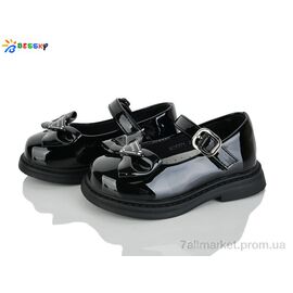 Туфлі дитячі зручні Весна/осінь BD5271-4A (8 пар р.22-27) "Bessky-Kellaifeng" недорого оптом від прямого постачальника