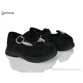 Туфлі дитячі зручні Весна/осінь BD5271-6A (8 пар р.22-27) "Bessky-Kellaifeng" недорого оптом від прямого постачальника