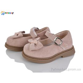 Туфлі дитячі зручні Весна/осінь BD5271-7A (8 пар р.22-27) "Bessky-Kellaifeng" недорого оптом від прямого постачальника