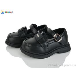 Туфлі дитячі зручні Весна/осінь BD5272-1A (8 пар р.22-27) "Bessky-Kellaifeng" недорого оптом від прямого постачальника