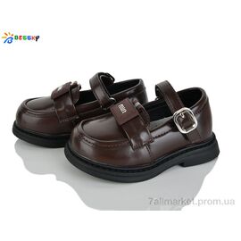 Туфлі дитячі зручні Весна/осінь BD5272-3A (8 пар р.22-27) "Bessky-Kellaifeng" недорого оптом від прямого постачальника