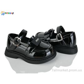 Туфлі дитячі зручні Весна/осінь BD5272-4A (8 пар р.22-27) "Bessky-Kellaifeng" недорого оптом від прямого постачальника