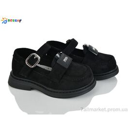 Туфлі дитячі зручні Весна/осінь BD5272-6A (8 пар р.22-27) "Bessky-Kellaifeng" недорого оптом від прямого постачальника