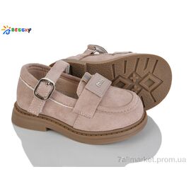 Туфлі дитячі зручні Весна/осінь BD5272-7A (8 пар р.22-27) "Bessky-Kellaifeng" недорого оптом від прямого постачальника