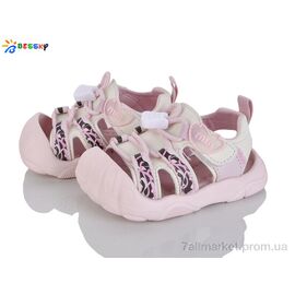 Босоніжки дитячі літні Весна/осінь ST62-2S (8 пар р.18-22) "Bessky-Kellaifeng" недорого оптом від прямого постачальника