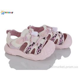 Босоніжки дитячі літні Весна/осінь ST62-2A (8 пар р.23-27) "Bessky-Kellaifeng" недорого оптом від прямого постачальника