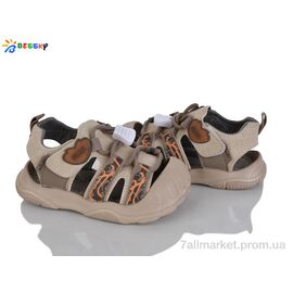 Сандалії дитячі літні Весна/осінь ST62-4A (8 пар р.23-27) "Bessky-Kellaifeng" недорого оптом від прямого постачальника