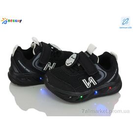 Кросівки дитячі модні Весна/осінь BY5248-1S LED (8 пар р.19-24) "Bessky-Kellaifeng" недорого оптом від прямого постачальника