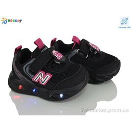 Кросівки дитячі модні Весна/осінь BY5248-2S LED (8 пар р.19-24) "Bessky-Kellaifeng" недорого оптом від прямого постачальника